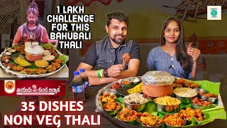 Hyderabads Famous NonVeg Bahubali Thali  Naidu Gari Kunda Biryani Restaurant  Tasty Food [upl. by Glogau]