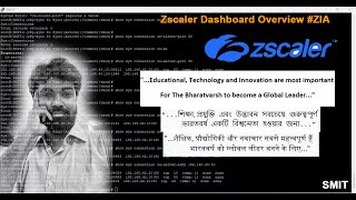 zscaler firewall overview dashboard [upl. by Baillieu]