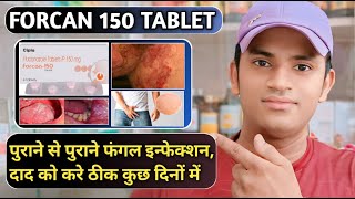 Forcan 150 tablet uses in hindihow to use fluconazole 150 tablet [upl. by Ydnih]