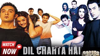 Dil Chahta Hai Movie 2001  Release Date Cast Box Office Success [upl. by Timon790]