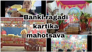 Ragadi banki karkikeswara Puja Asantu bulijiba 😊pujavlog [upl. by Jacobs]