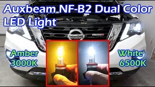 Auxbeam Dual Color LED Bulb 3000K amp 6500K Model NFB2 H11 Bulb [upl. by Eveiveneg]