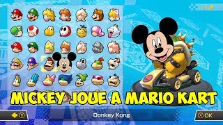 MK8DX InterTeams 22  POPS vs Mexique  MICKEY JOUE A MARIO KART [upl. by O'Hara]