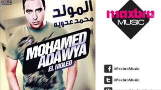 12Mohamed Adaweya  Taabak Raha [upl. by Eniamat]