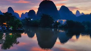 Landscape video of Guangxi [upl. by Flyn]