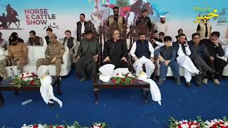 Festival amp Cattal Show in Peshawar Cornal sher Khan Stedioum  Khyber Media [upl. by Anerok]