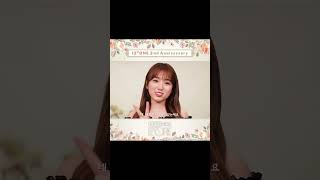 👸🏼 IZONE 2nd ANNIVERSARY MESSAGE FROM NAKO  Yabuki Nako 矢吹奈子 of IZONE 아이즈원 20201102 [upl. by Lemrac]