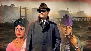 Shatranj Full Movie  Rajendra Kumar  Waheeda Rehman  Mehmood  सुपरहिट Hindi Action Movie  शतरंज [upl. by Aidnama941]