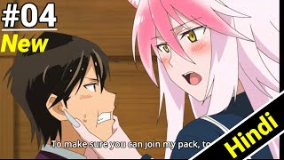 Come Together to the Seton Academy episode 4 in Hindi  New anime 2023 in hindi Explain [upl. by Edac]