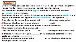 Exercice 1 les atomes et les ions 3APIC [upl. by Ahron]