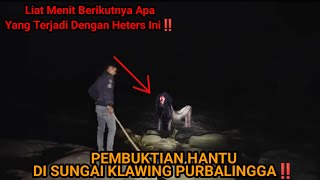 LIAT MENIT BERIKUTNYA APA YANG TERJADI DENGAN ORANG NGEYEL INI [upl. by Nohsyar]