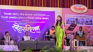 Kande pohe  Ankita Bhadane  Live performance  CIDCO Annual Event 2024 [upl. by Wil]