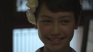 Neil Hartmann Archive Film Uchiko Shikoku Japan quotUchikogenicquot A Photogenic Town [upl. by Etnaik]