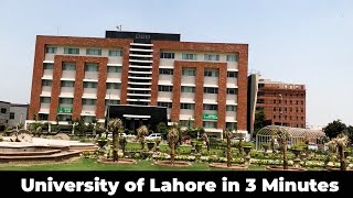 University of Lahore Complete Tour  UOL Tour  Life at University of Lahore  UOL complete tour [upl. by Kaile886]