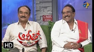 Alitho Saradaga  24th July 2017 Paruchuri Brothers  Full Episode  ETV Telugu [upl. by Corissa]