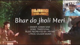 Karaoke Bhar de jholi by Rajesh Gupta [upl. by Hanonew]