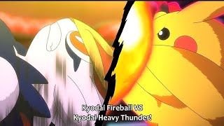 Gigantamax Pikachu vs Gigantamax Cinderace  Pikachu defeats Cinderace full battle  Ash vs Leon [upl. by Boru52]