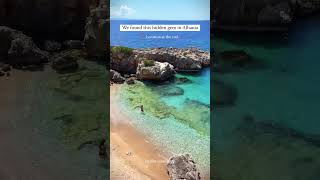 Albania  Albanian Beaches  Aquarium Beach Himare [upl. by Wenn]