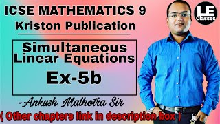 ICSE mathematics class 9 Ex5b  Simultaneous linear equations  kriston publication solution [upl. by Akeme225]