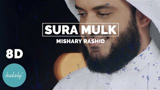 SURAH MULK  Mishary Rashid Alafasy 8D Qirath [upl. by Mair]