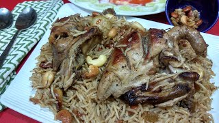 Kabsa  Chicken Kabsa  Arabian style Kabsa  Arabian chicken Kabsa [upl. by Columba]