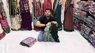 ઓર્ગેન્ઝા સાડી વર્ક બ્લાઉઝ the beautiful saree wedding trending youtube ytshots [upl. by Eenej754]