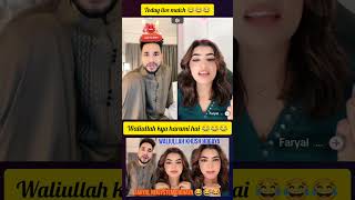 waliullah ne system dekha faryal ki 😂 tiktoklive waliullahlive jerry mrpatlo gulchahat [upl. by Nnylkcaj]