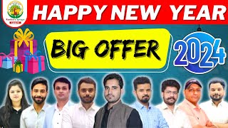 🔥New Year Special Announcement  BIG OFFER  जिसका सबको था इंतज़ार  BY RANKERS GURUKUL FAMILY [upl. by Nomra18]