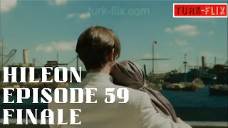 Hileon Hilal and Leon Season 2 Episode 59 1921 English Subs [upl. by Ferrigno]