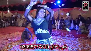 Zindagi Sakoo Nacha  Mehak Malik 2023  Tarnol Show  Tiktok viral Song [upl. by Ylahtan]