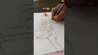 حسبنالله ونعم الوكيل ✨arabic calligraphy using pencil Arabic calligraphy for beginner trending [upl. by Lalo]