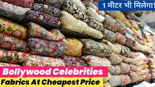 New Designer Bollywood Inspired Fabrics  Fabrics  Boutique Fabrics Wholesaler at Surat [upl. by Janeczka734]