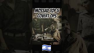 Mossad Operations The Lillehammer Affair 1973 mossad [upl. by Aniroc505]