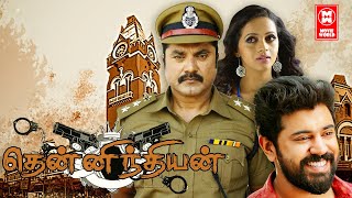 THENNINDIAN Tamil Full Movie  Tamil Thriller Full Movie  Sarath kumar  Nivin Pauly  Bhavana [upl. by Sinnoda549]