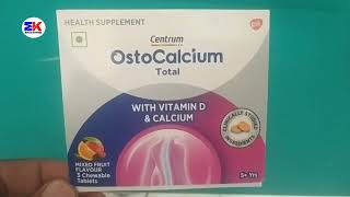 Centrum OstoCalcium Total  Centrum OstoCalcium Total Uses Benefit Dosage Review in Hindi [upl. by Bluefield490]