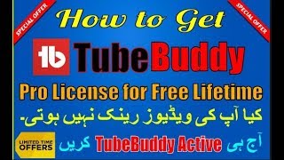 TubeBuddy  How to Crack TubeBuddy For Free Unlimited Access Pro Version  Best YOUTUBE SE0 tool [upl. by Bale]