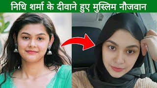 Kya Kelaya react ki Nidhi Sharma kar rahi hain deen ka kaam  sk portal [upl. by Alena]