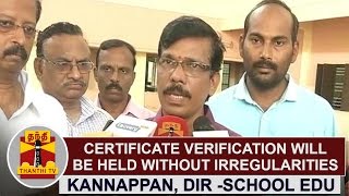 Certificate Verification for Lab Assistant will be held without Irregularities  Kannappan [upl. by Wendie643]