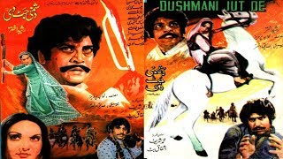 DUSHMANI JUTT DI 1986  NAZLI IQBAL HASSAN KAIFEE amp CHAKORI  FULL MOVIE [upl. by Greenleaf]