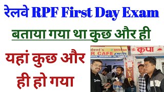 Railway RPF Exam Review amp Analysis  02 December 2024  1st Shift  Easy Medium amp Hard Level Qs [upl. by Keating494]