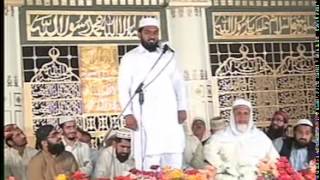 Mulazim Hussain Dogar Latest 2014 part 3 [upl. by Epul]