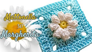 Tutorial mattonella uncinetto 3d con fiore  piastrella 3D margherita uncinetto [upl. by Jones]