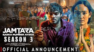 Jamtara3 New Season Official Trailer Update  Hindi Webseries Release Date [upl. by Inuat411]