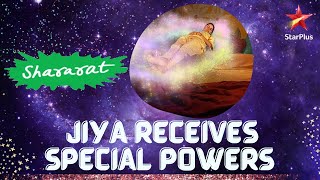 Shararat  Thoda Jaadu Thodi Nazaakat  Jiya Receives Special Powers [upl. by Aihsoek725]