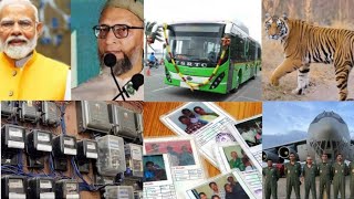 Ration Cards Alert  Light Meter Checking  DSC Exam  Electric Bus  Modi Owaisi  Israel Palestine [upl. by Norrab588]