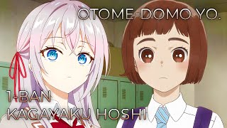 1ban x Otomedomo yo  Mashup of Alya Hides Her Feelings in Russian Maidens in Your Savage Season [upl. by Nesline]