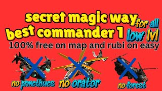 war commander sector shiled best secret way commander 1 100 rubi on free easy for all and low lvl [upl. by Benjie]