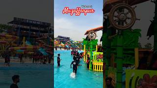 North Bihar  New Waterpark Muzaffarpur vlog muzaffarpur [upl. by Accisej510]