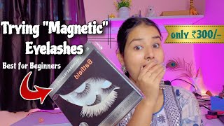 Trying Magnetic Eyelashes  Working or Not  akankshagupta [upl. by Strong]