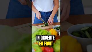 Tip Afvallen Door Groente amp Fruit🍎 gezond eten afvallen gezondheid gezondeten dieet [upl. by Adnohsor41]